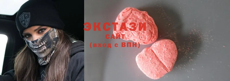 Ecstasy 280мг  hydra зеркало  Россошь 