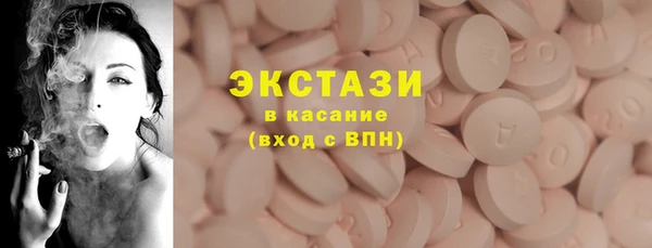 каннабис Богданович